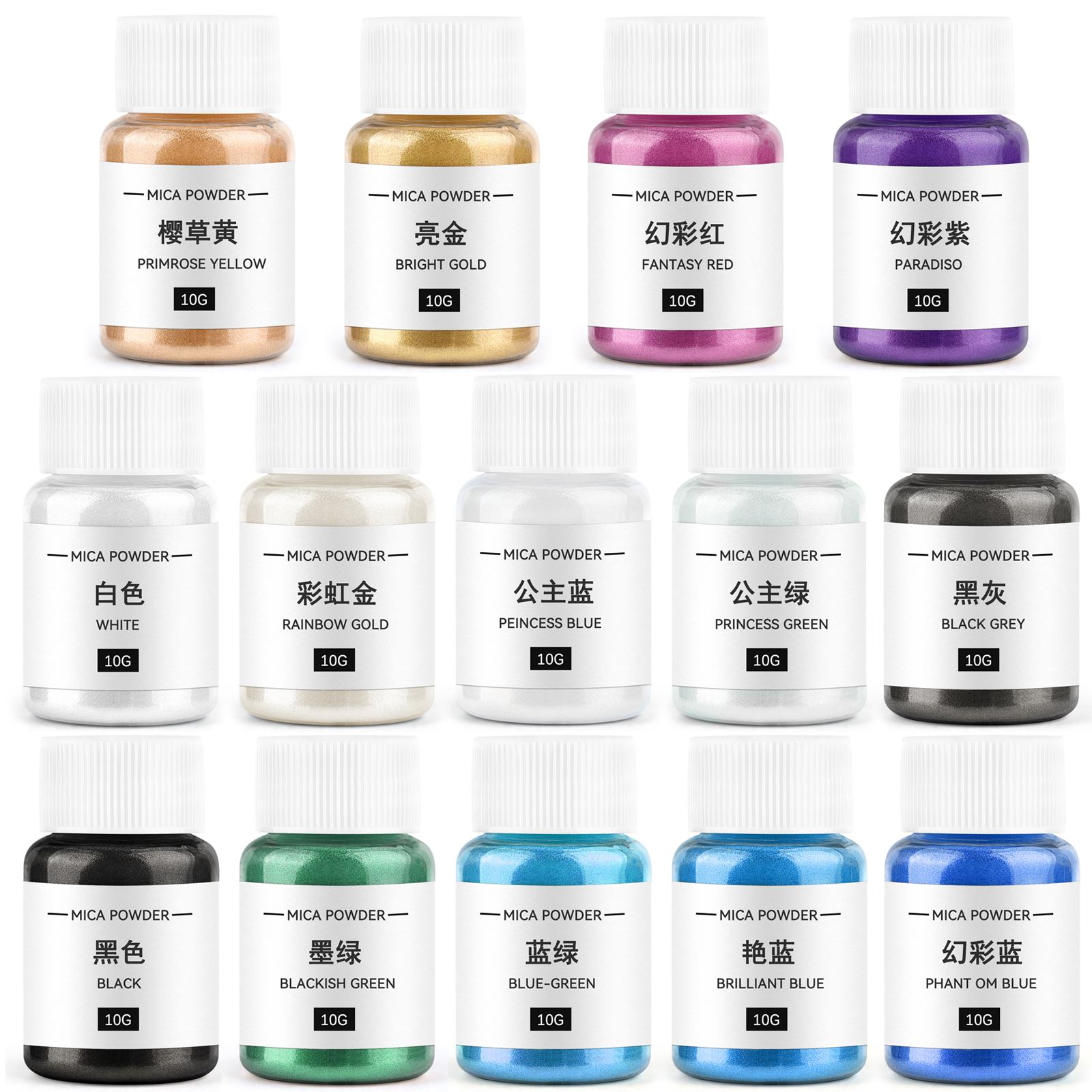 Candle Making Supplies Wholesale - عامل تلوين الشموع ، مسحوق الميكا