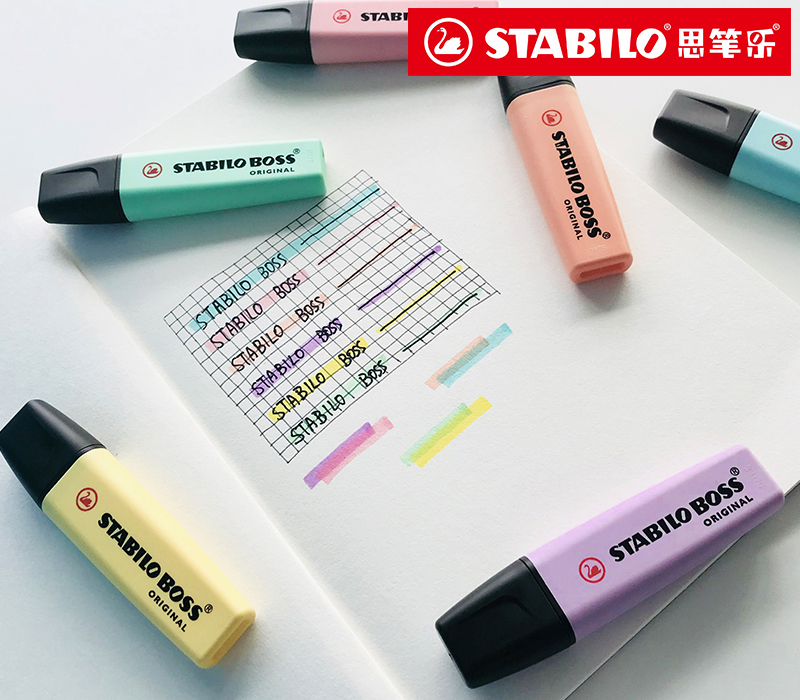 ستابيلو بوس الأصلي أقلام الباس - مراجعة Stabilo Marker Boss وسعره