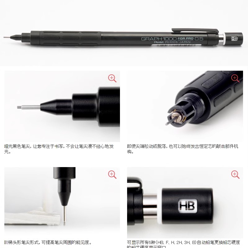 رسم بياني Pentel PG1000 لقلم ر - مراجعة Pentel Pen Energel وسعره