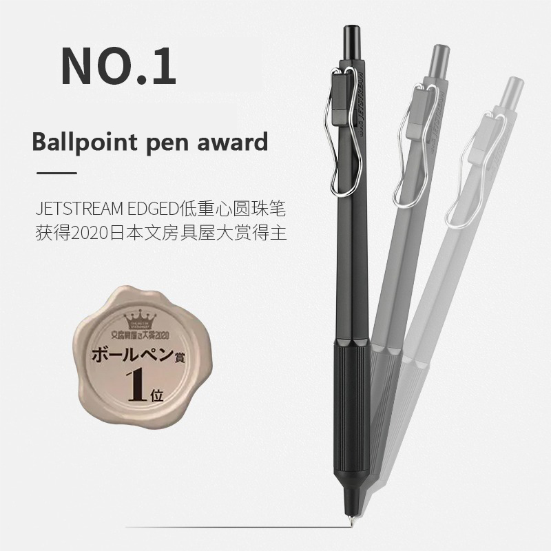 UNI Mitsubishi Jetstream SXN-1 - مراجعة Pentel Pen Energel وسعره