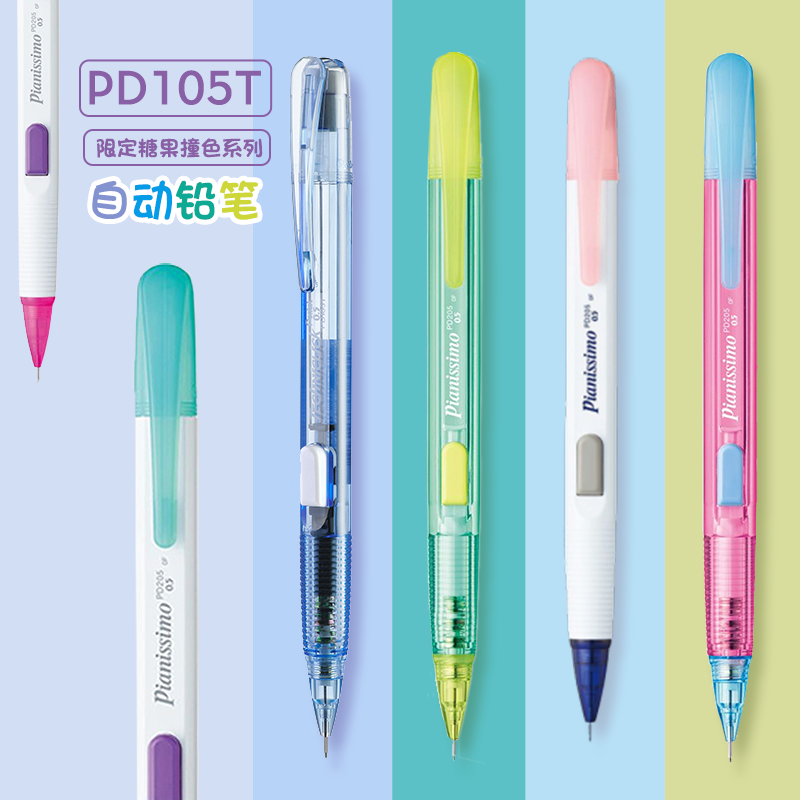 1 قطعة Pentel القرطاسية التقني - مراجعة Pentel Pen Energel وسعره