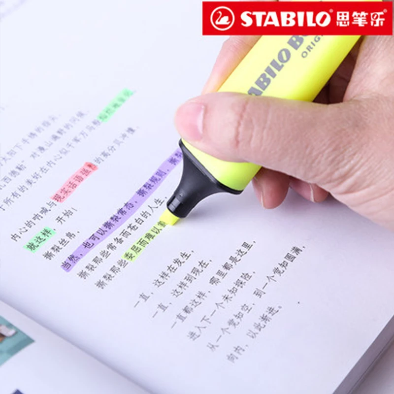 1 قطعة ستابيلو الألمانية الولا - مراجعة Stabilo Marker Boss وسعره